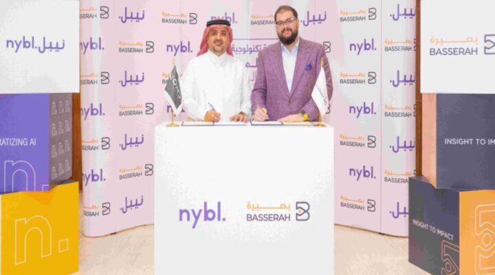 nybl and Basserah to merge together
