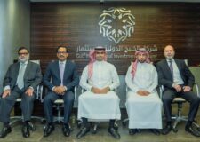 Gulf Islamic Investments acquires investment firm in Saudi Arabia