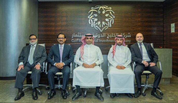 Gulf Islamic Investments acquires investment firm in Saudi Arabia