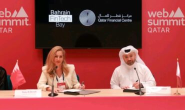 Bahrain FinTech Bay signs an MOU with Qatar Financial Center Authority