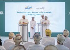 Asyad and Omantel to propel Omani tech startups in logistics sector
