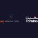 Tamkeen and Falak Consulting launche ScaleUp to empower Bahraini startups