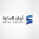 Saudi robo-advisory firm Abyan Capital secures $18 million in Series A