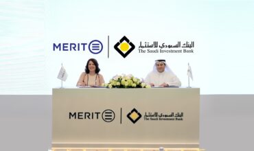 Merit secures $12 million in pre-series B funding round