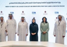 UAE’s MoIAT and EDB launches $100 million AI Innovation Program