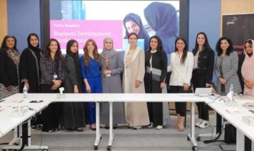 PwC Academy, Women Choice launch accelerator program for Saudi women