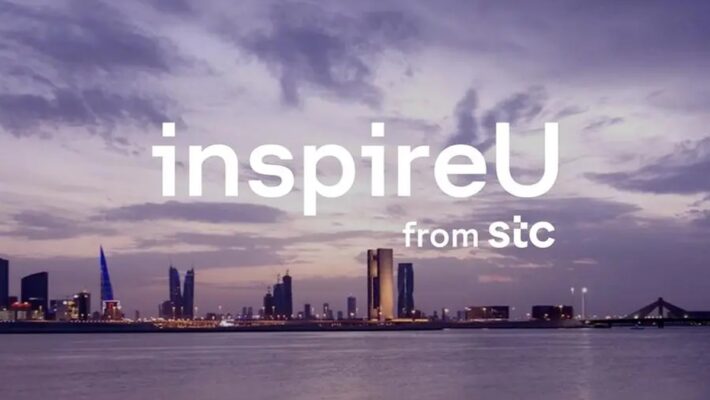 inspireU accelerator program launched in Bahrain