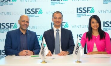 Jordan’s ISSF invests $2 million in VentureSouq Fund II