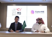 CyberME Studio promotes Chinese cybersecurity technology in Saudi Arabia