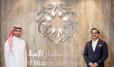 Gulf Islamic Investments invests in GEMS Education