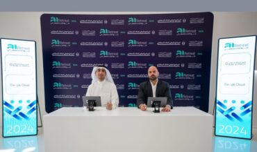 Dubai AI Campus and Google Cloud collaborate to empower startups