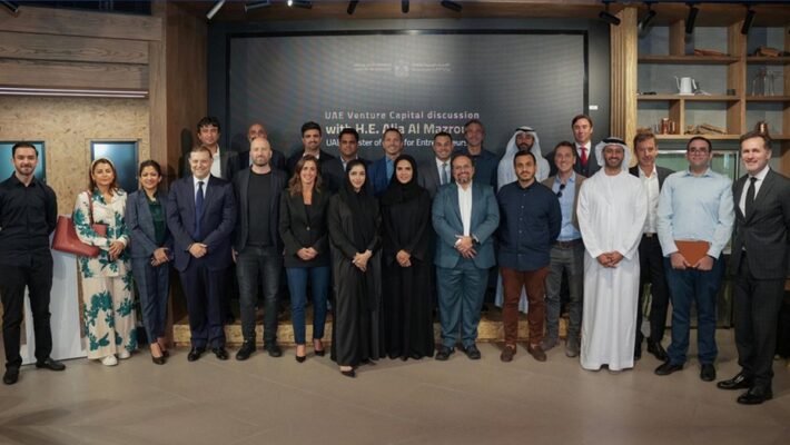 UAE Minister Alia Al Mazrouei engages with leading VCs in the country