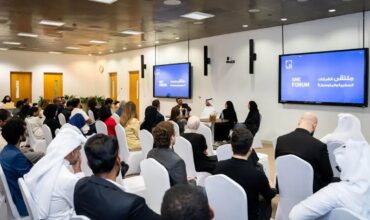 QRDI Council unveils SME Forum