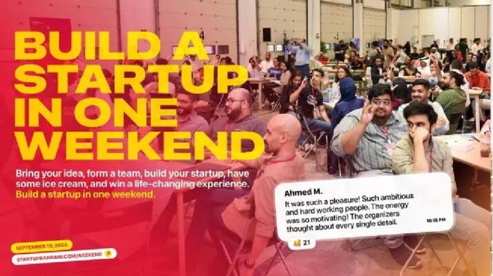 StartUp Bahrain Weekend to empower Bahraini entrepreneurship