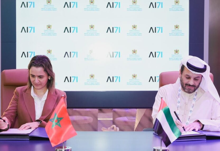 UAE’s AI71 partners with Morocco’s Ministry to startups in Morocco