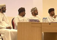 Oman’s Free Zone organises Investment and Entrepreneurship Forum