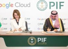 PIF and Google Cloud to create a new global AI hub in Saudi Arabia