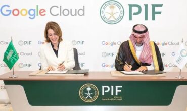 PIF and Google Cloud to create a new global AI hub in Saudi Arabia