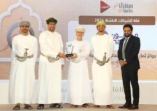 Mamun named best Islamic Finance and Investment startup