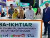 Pakistan’s PTCL Group showcased two women startups at Expand North Star