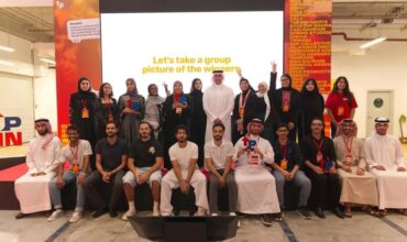 3rd edition of StartUp Bahrain Weekend awards top three innovators