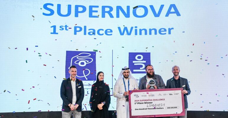 Winners of Supernova Challenge 2.0 announced