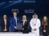 Tamkeen and AWS to empower Bahraini talent with AI skills