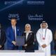 Tamkeen and AWS to empower Bahraini talent with AI skills